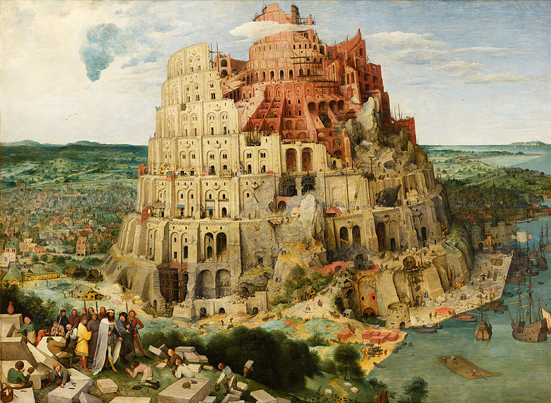 Nebuchadnezzar's Etemenanki ziggurat (Tower of Babel). – Rearview